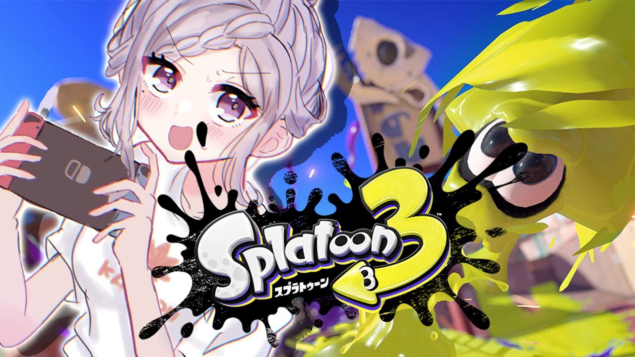 【スプラトゥーン3】シューター適正✅【にじさんじ / 樋口楓】