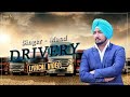 Drivery - MAND (Maut Naal di Seat te) Full Song | Latest Punjabi Song 2021 | Mand new Song
