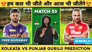 KOL vs PBKS Dream11 Prediction 2023 | KKR vs PBKS 2023 Dream11 Prediction | Kolkata vs Punjab #IPL
