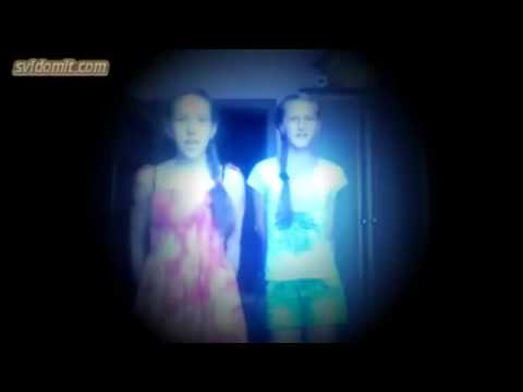 Леон и Слава в Украине