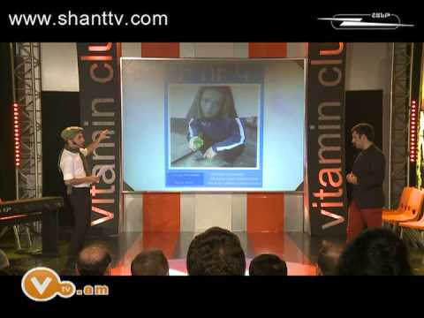 Vitamin Club 115 - Amsagri khmbagri mot