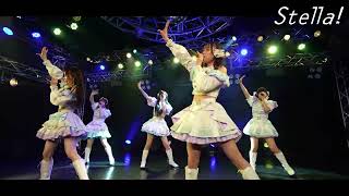 Stella!(ステラ) / 星彩レディエーション 【LIVE ver. full】