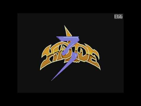名作アクションRPG「ハイドライド3（MSX2版）」がプロジェクトEGGで