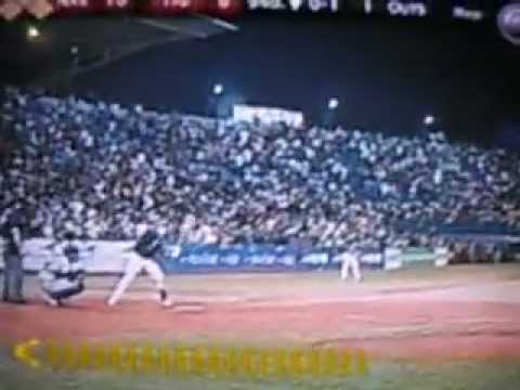 final magallanes vs tigres de aragua, juego 5 2006-2007 remontada historica