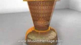 Muslim Heritage: alJazari's Scribe Clock