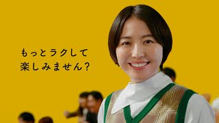 [賽事] 11/11-12 京都JS/武蔵野S/デイリー杯2歳S/福島記念/女王杯