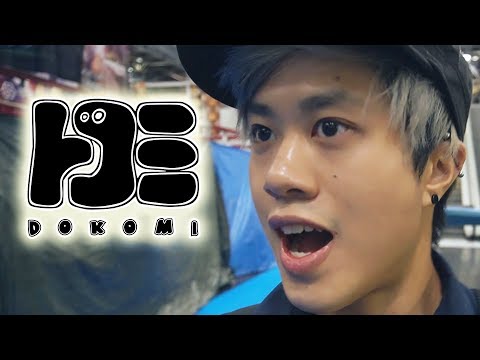 Einmal Dokomi zum mitnehmen! | Dokomi 2019