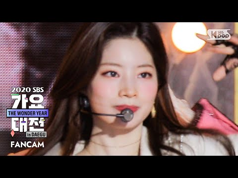 Dahyun - I CAN'T STOP ME + MORE & MORE - Gayo Daejeon 2020 SBS Gayo Daejeon