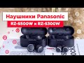 PANASONIC RZ-S500WGE-K - видео