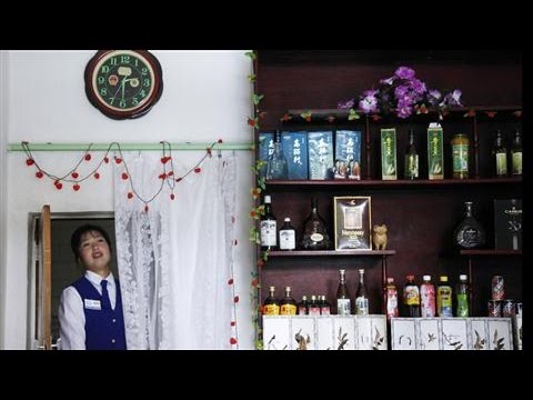 Korea Time Zone