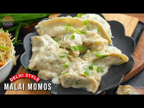 Malai Momos | Veg Momos Recipe | వెజ్ మోమోస్ రెసిపీ | Vismai Food