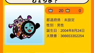 フォートナイト頑張る