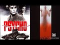 PSYCHO 1960 1998 SHOWER SCENE COMPARISON