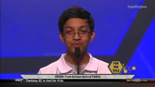 Arvind Mahankali Wins 2013 Scripps National Spelling Bee