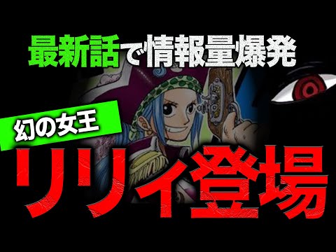 園芸 リリーコブラ アライズマ