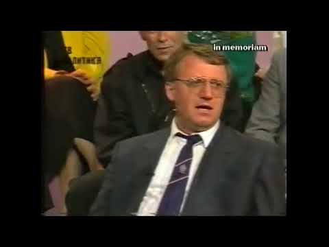 Indexovo Pozoriste - Mi Smo Mi (Ja Sam Ja 3. Deo CEO SPOT)