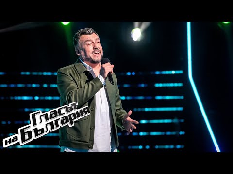 Любо Киров - Имам само теб