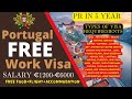Portugal Work Visa Process for 2023 | Residency in 5 Years | step-by-step