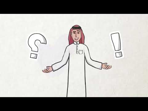 Whiteboard Animation