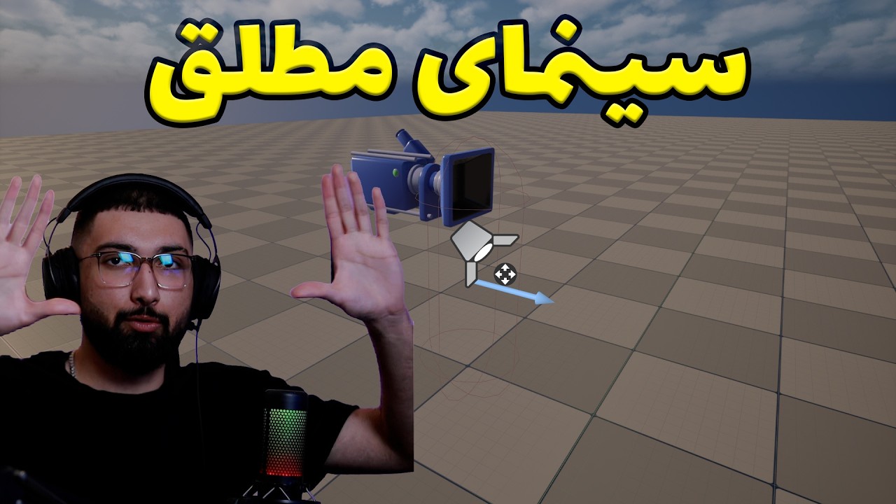 بازی ترسناکی که دارم میسازم ! pt style devlog #1