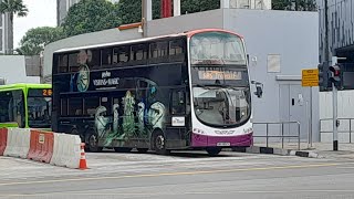 (Harry Potter: Visions Of Magic) SBS3097C(SWDEP) Off Service (Service 25) On Ang Mo Kio Avenue 8