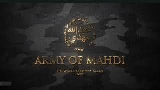 TAHWID SONG❤️ army of imam mahdi 1438❤️ima