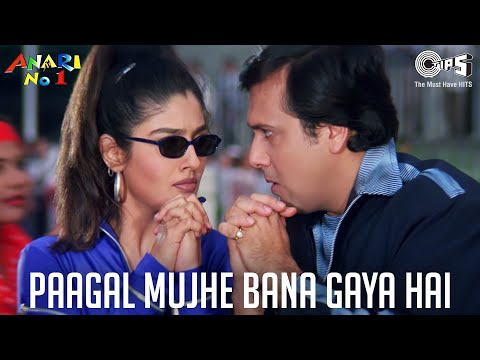 Paagal Mujhe Bana Gaya Hai — watch video
