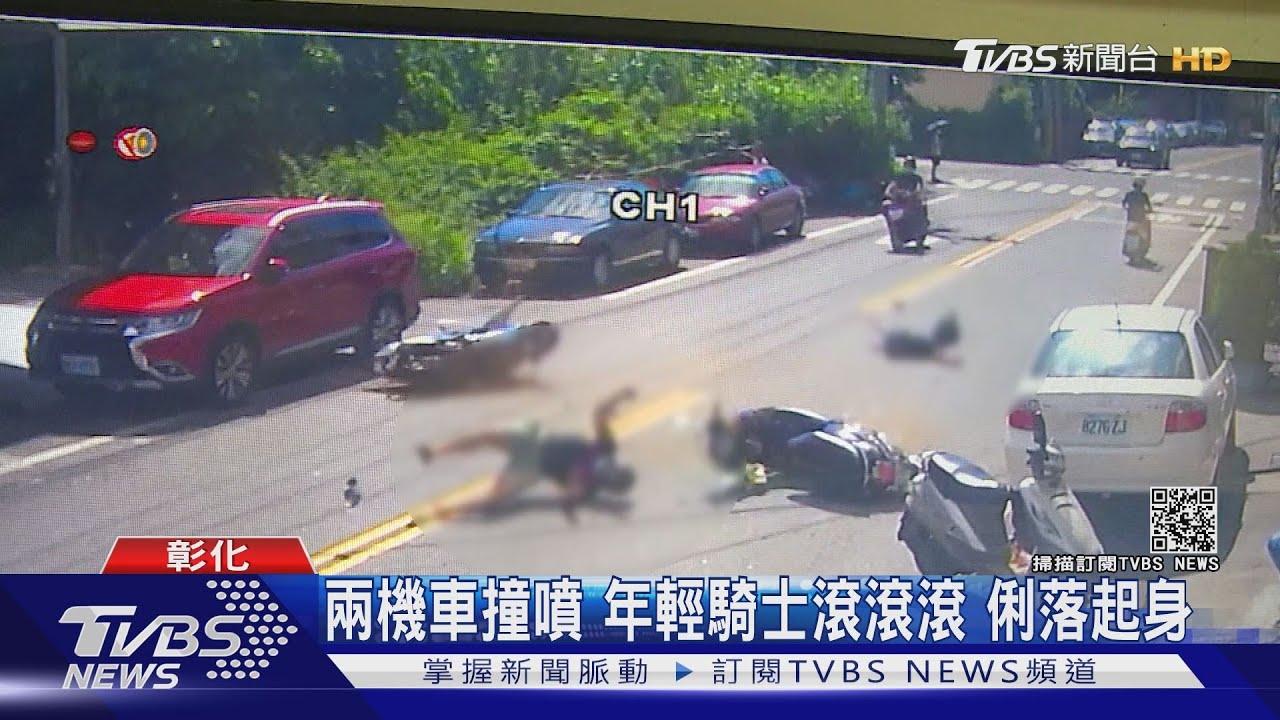 兩機車撞噴!年輕騎士滾滾滾 俐落起身