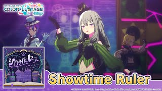 Cover art for Showtime Ruler