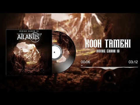 Didine Canon 16 - Koun Tameni (Official Audio) beat by MHD