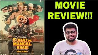 Suraj Pe Mangal Bhari Movie Review