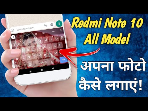 How to Change keyboard theme in redmi note 10! add your own pic #shorts