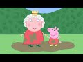 Peppa Pig Playground The Queen Peppa Pig Full Episodes