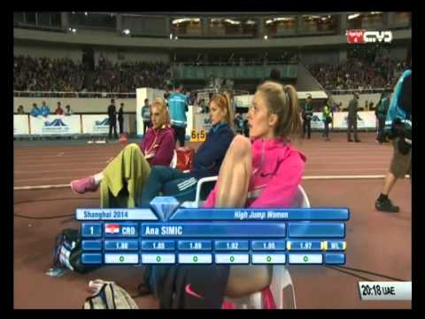 Ana Simic Shanghai 2014