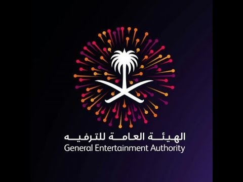 مصر العربية 4 نجوم في حفلات السعودية.. تعرف على أسعار التذاكر