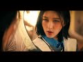 Ive LOVE DIVE But It S Only Gaeul