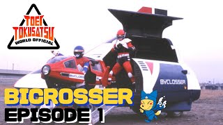 BICROSSER (Episode 1)