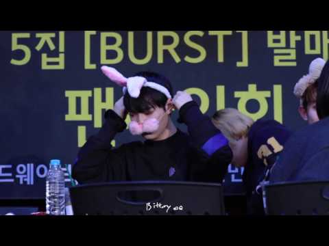 161216 UP10TION FANSIGN 업텐션 수원 팬싸 (BITTO 비토 focus)