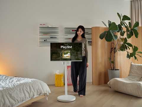 ���̵�� GTWV320FHDQDC ȭ��Ʈ����� ������ �̵��� ��Ű��