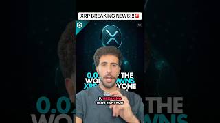 XRP BREAKING NEWS!!!🚨#xrp #xrpcommunity #xrparmy #crypto #cryptocurrency