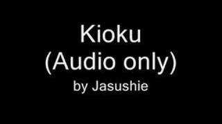 .hack//Liminality - 記憶 Kioku [SHORT COVER 2007]