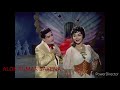 Aai Aai Ya Suku Suku Shammi Kapoor