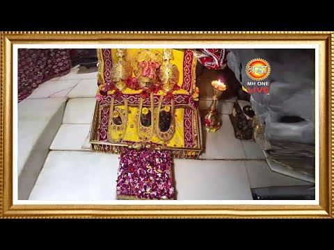 Live: Maa Vaishno Devi Aarti From Bhawan | माता वैष्णो देवी आरती | 01 January 2026