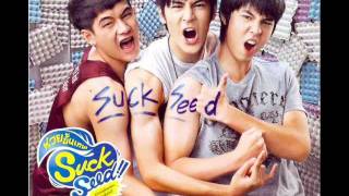 Download lagu Suck Seed OST: Pleng Tee Chun Mai Dai Tang (No More Tears) Acoustic by: Morning Glory mp3 Download lagu Suck Seed OST: Pleng Tee Chun Mai Dai Tang (No More Tears) Acoustic by: Morning Glory mp3