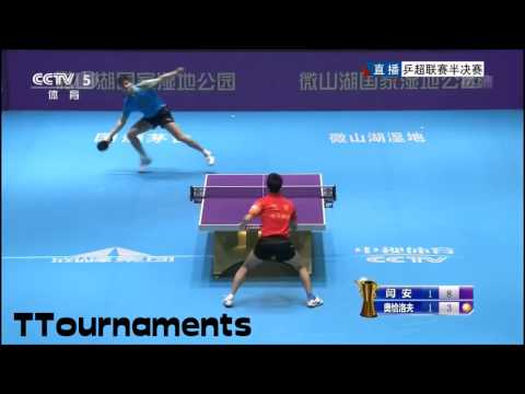 Yan An Vs Dimitrij Ovtcharov: China Super League 2014 MT-SF