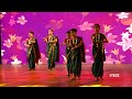 Rakhumai | THIS IS IT 2019 | Basic Kathak | Kathak Dance | DanceAtStepz