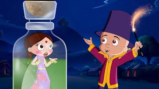 Chhota Bheem - Raju’s Magic Wand | Fun Kids Videos | Cartoons for Kids in Hindi