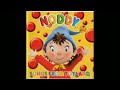 The Noddy Nod