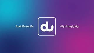 DU (UAE) logo history (2006-present)