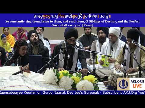 003 Toronto Nov. 2017 Raensabaayee Keertan - Bhai Zorawar Singh Jee Toronto